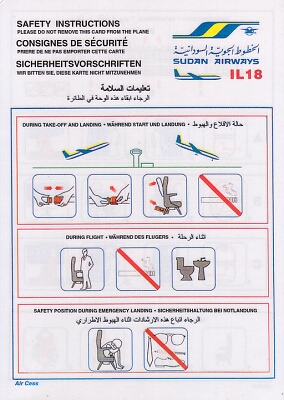 sudan airways il18.jpg